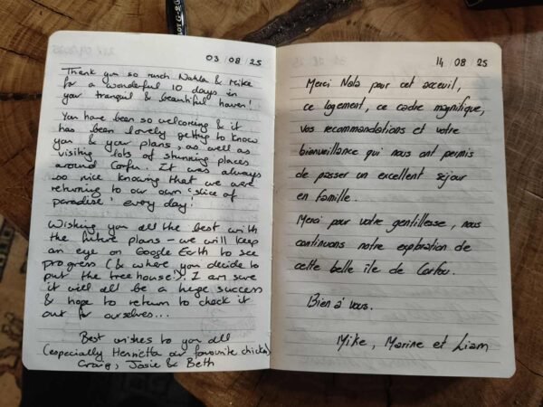 The Corfu Lodge testimonials 0003